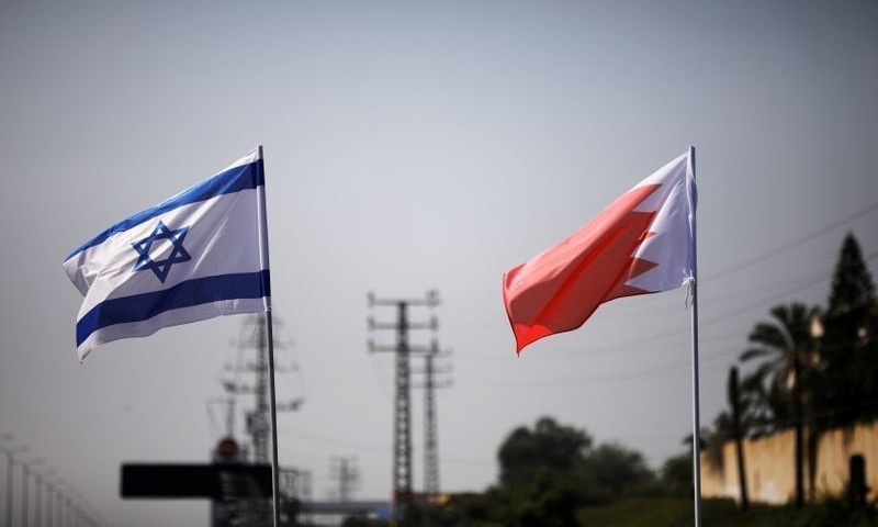 Bahrain says it won't allow imports from Israeli settlements
